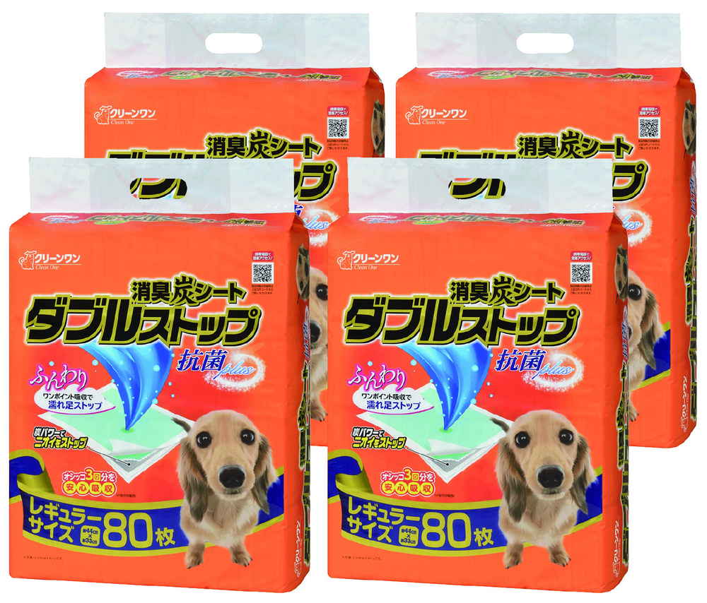 シーズイシハラ クリーンワン　消臭炭シート　ダブルストップ レギュラー80枚×4 【ご予約】 商品サムネイル